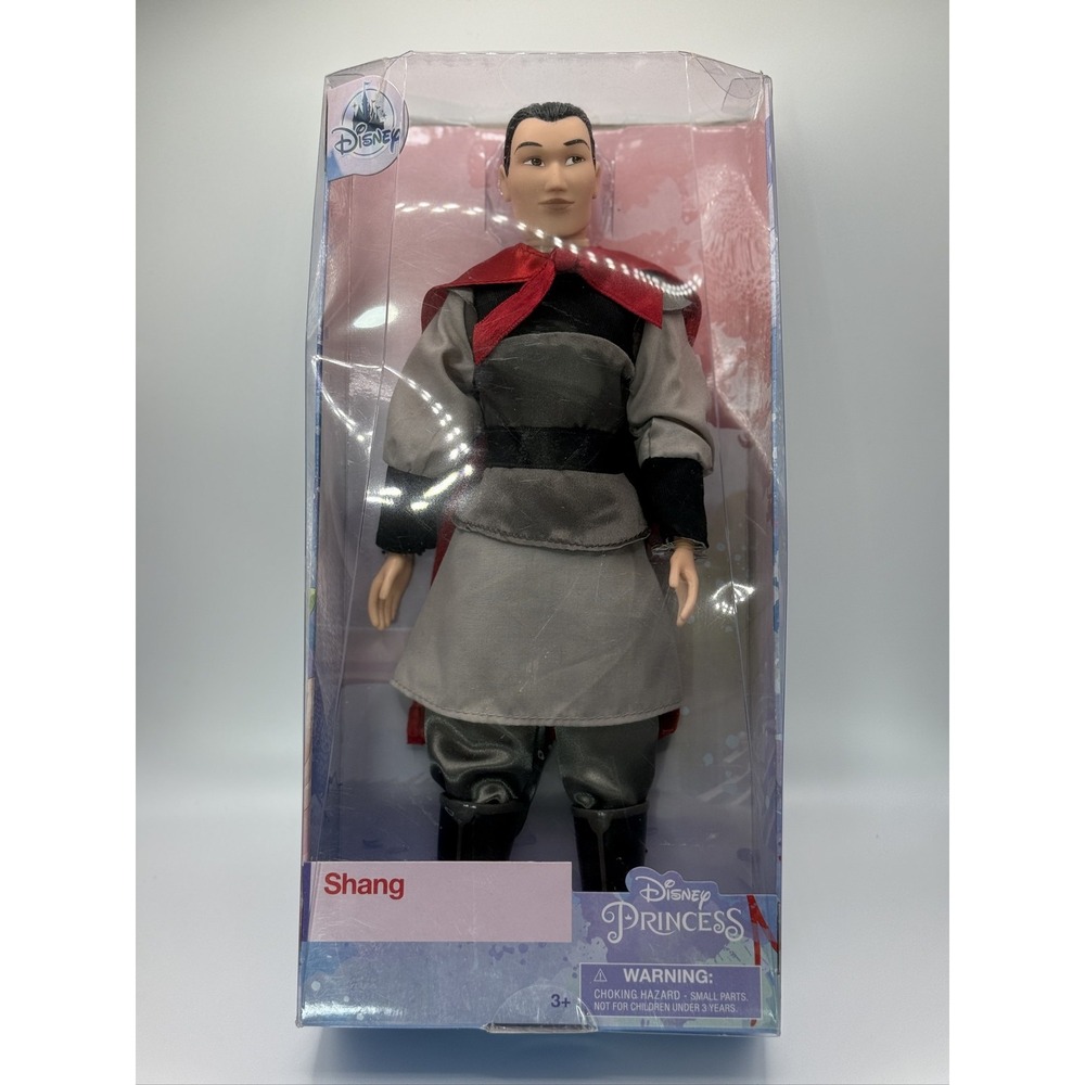 Disney Li Shang Mulan 12in Poseable Fashion Boy Doll Collector Toy